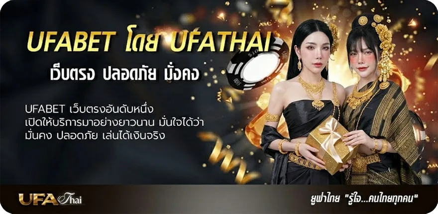 โปรโมชั่น bet88 เครดิตฟรี แรง — แทงบอลออนไลน์ คาสิโน หวย มวย สล็อต ครบวงจร