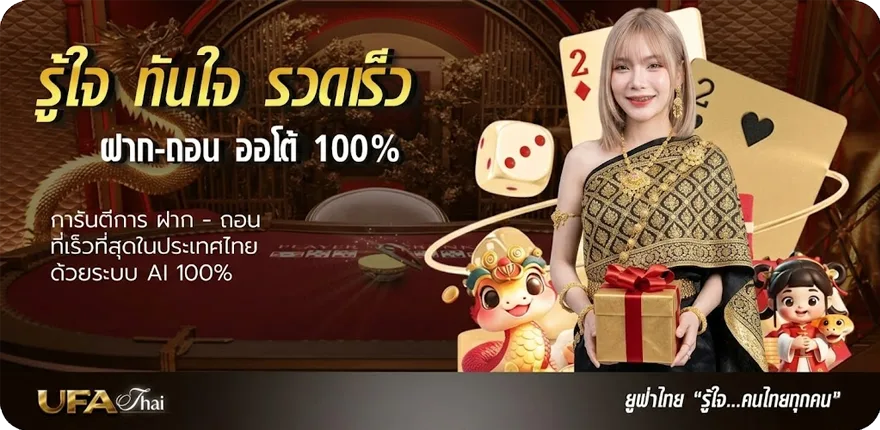 Banner bet88 เครดิตฟรี ใหม่ — โปรโมชั่นสมาชิกใหม่