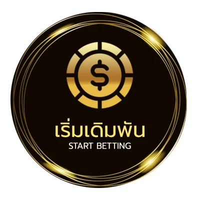 ลิงก์เข้าเล่น bet88 เครดิตฟรี ไม่ผ่านเอเย่นต์