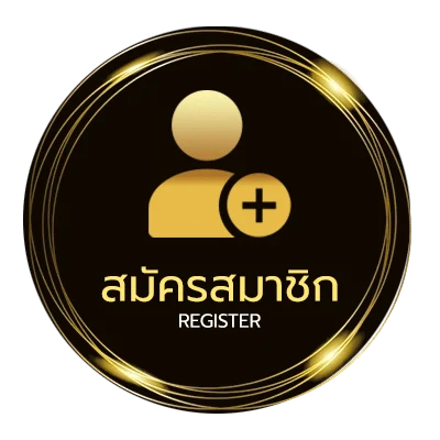 สมัครสมาชิก bet88 เครดิตฟรี ง่ายสุด ๆ