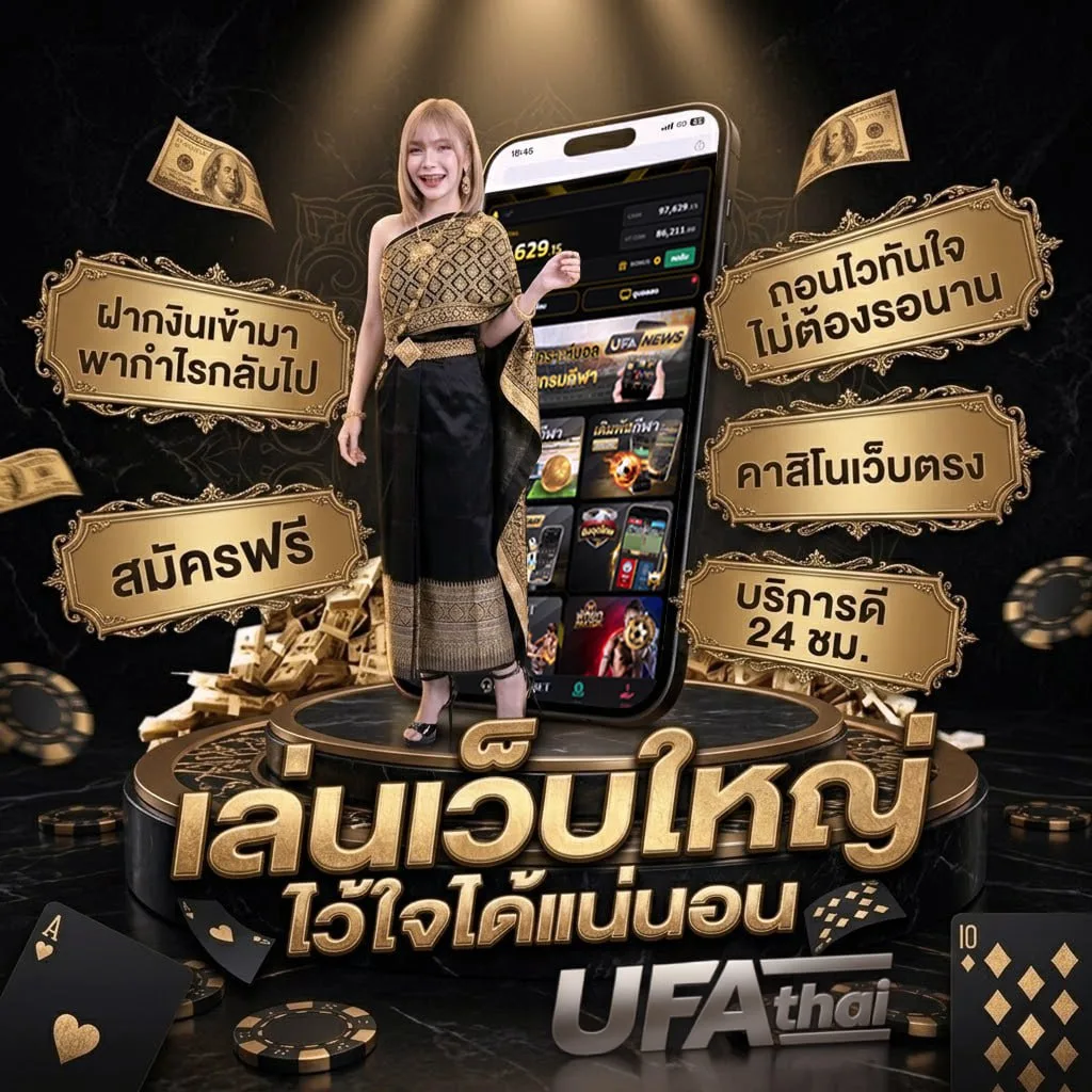 bet88 เครดิตฟรี โลโก้แบรนด์ — ตัวแทนอย่างเป็นทางการ