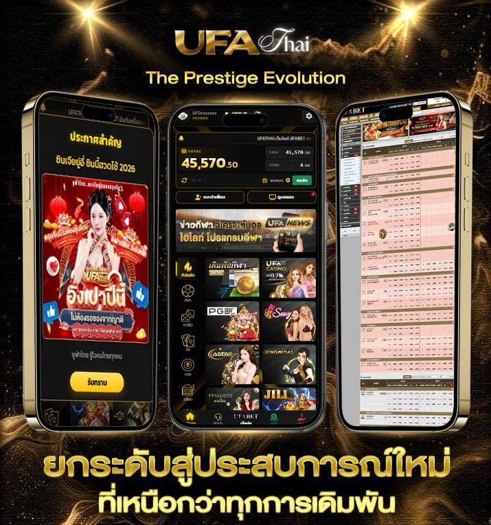 bet88 เครดิตฟรี  เว็บแทงบอล